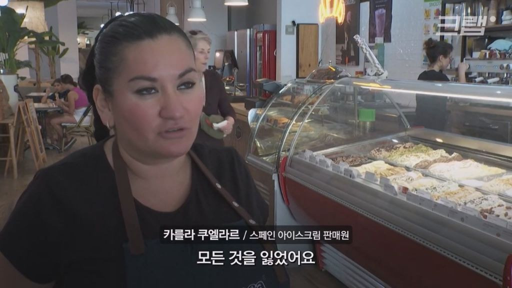 사상 유례없는 초대형 정전을 받아들이는 스페인 사람들 | 인스티즈