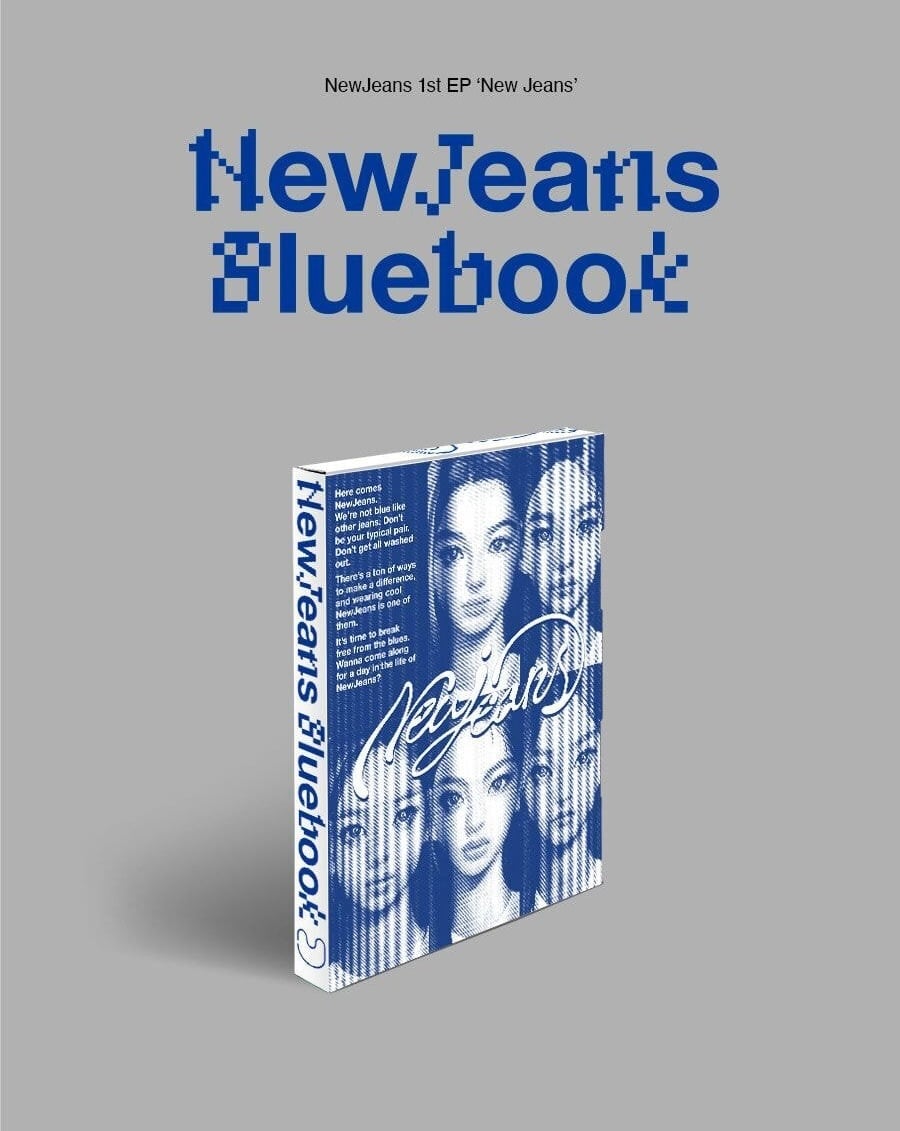 아일릿 시그니처가 되어버린 뉴진스 디자인 | 인스티즈