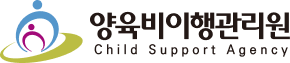 양육비 채무불이행자 명단공개 | 인스티즈