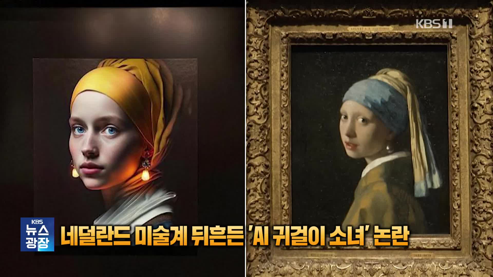 "기술이 발전하니 마트 캐셔같은 직업은 도태될수밖에없지. 난 셀프 계산대가 더 편해" | 인스티즈