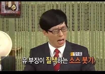 자본주의에 굴복한 아이돌들 | 인스티즈
