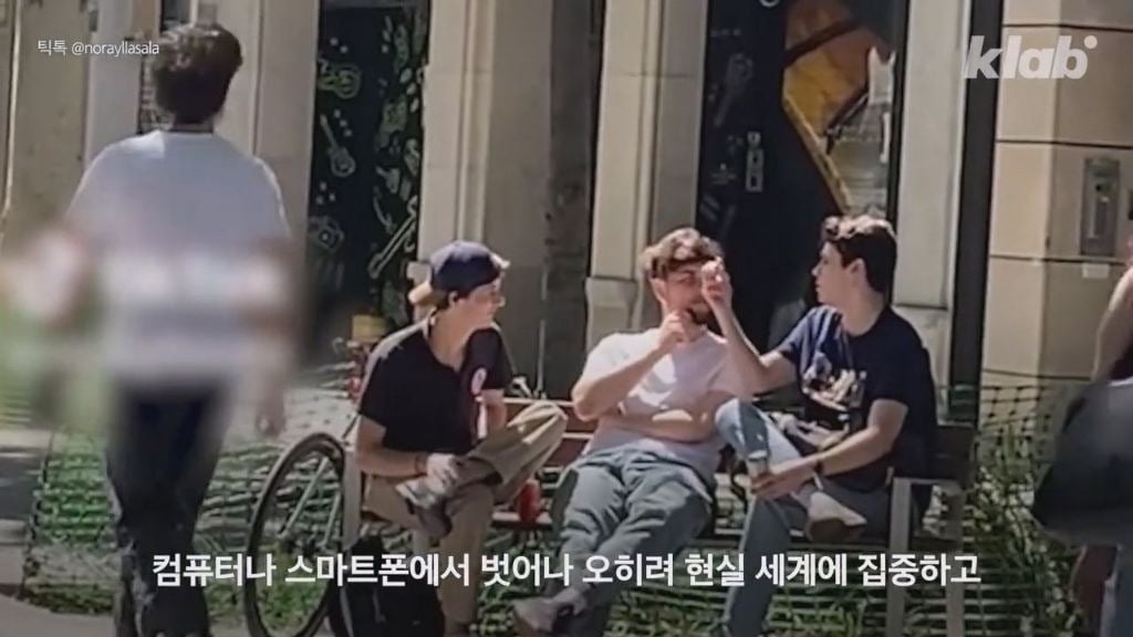 사상 유례없는 초대형 정전을 받아들이는 스페인 사람들 | 인스티즈