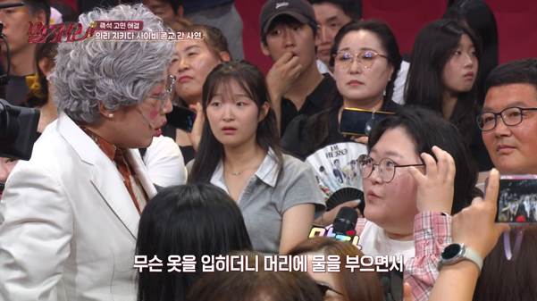 친구 때문에 사이비 의식까지 받았다는 여자.jpg | 인스티즈