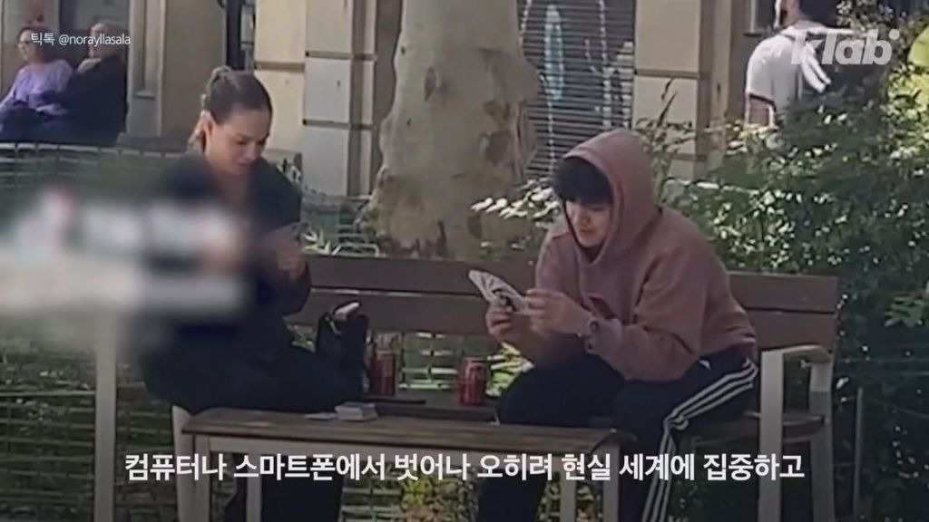 사상 유례없는 초대형 정전을 받아들이는 스페인 사람들 | 인스티즈