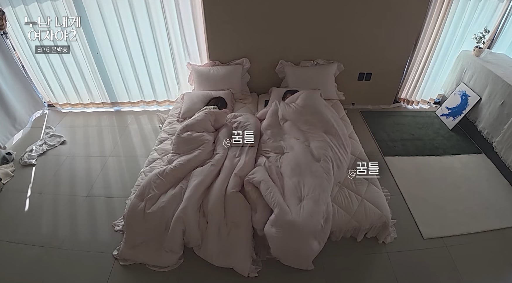 연하남 싫어하는 누나들 특징.jpg | 인스티즈
