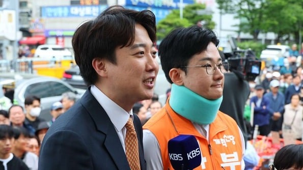정이한 자작극 파문이 보여주는 개혁신당의 민낯 | 인스티즈