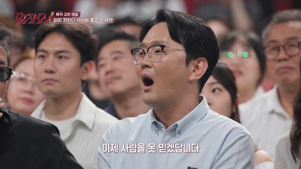친구 때문에 사이비 의식까지 받았다는 여자.jpg | 인스티즈