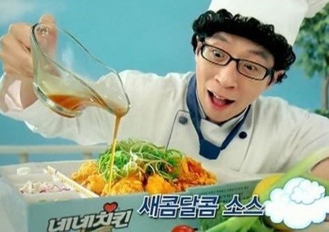 자본주의에 굴복한 아이돌들 | 인스티즈