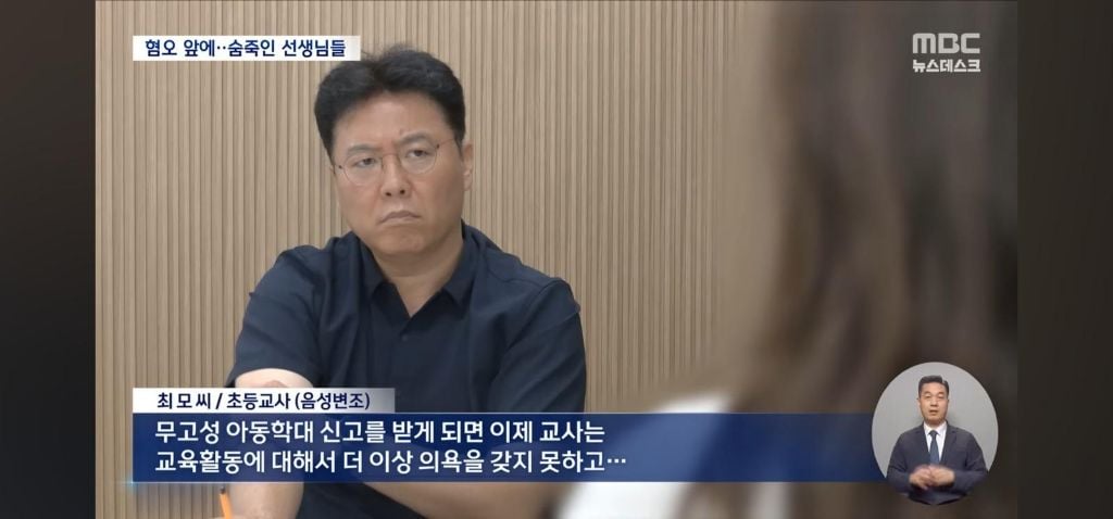 학교에서 5.18에 대해 교육하기 힘든 이유 | 인스티즈