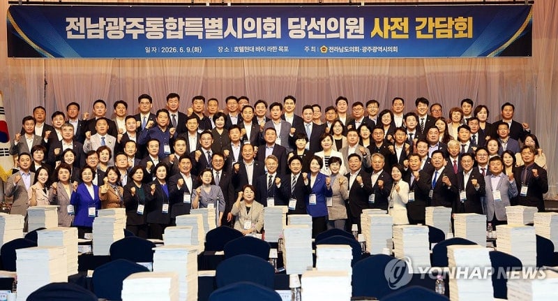 통합시의회 출범 전부터 '전남 쏠림'…광주권 소외론 분출 | 인스티즈