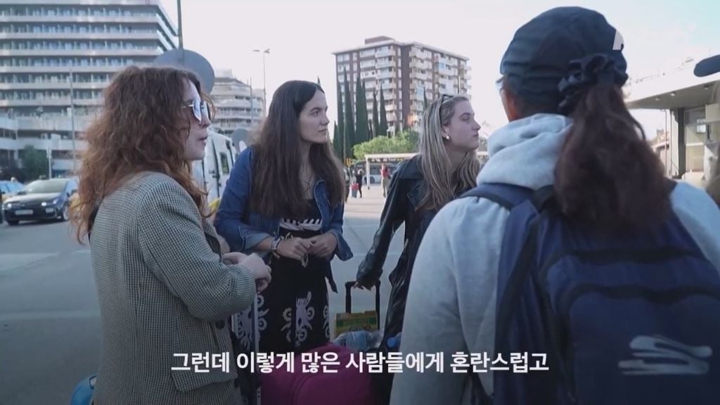사상 유례없는 초대형 정전을 받아들이는 스페인 사람들 | 인스티즈