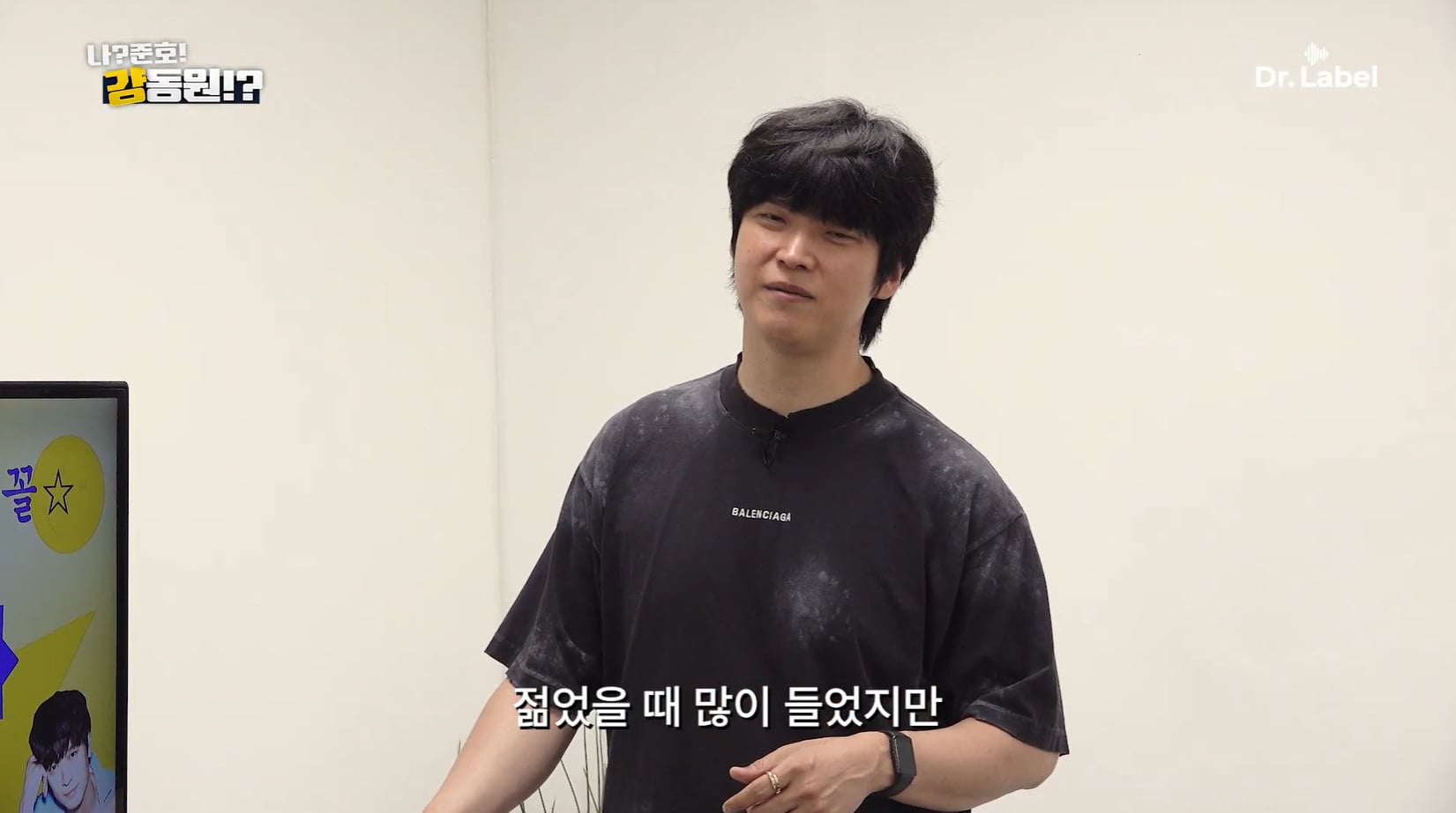 억울하게 강동원 닮았다는 한 성형외과 의사.jpg | 인스티즈