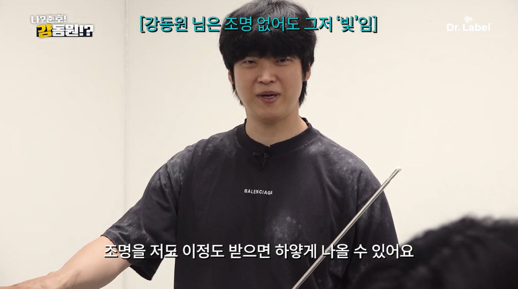 억울하게 강동원 닮았다는 한 성형외과 의사.jpg | 인스티즈