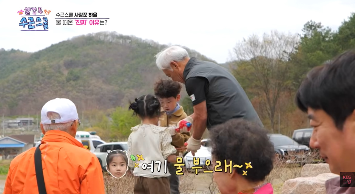 짝사랑 앞에선 오로지 직진 뿐이라는 남자아이의 사랑법…jpg | 인스티즈