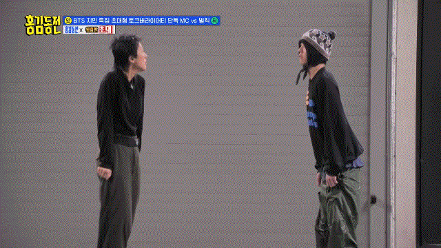 다시봐도 개웃긴 홍진경 춤 맞추는 주우재ㅋㅋㅋㅋㅋㅋㅋㅋㅋㅋㅋ.gif | 인스티즈