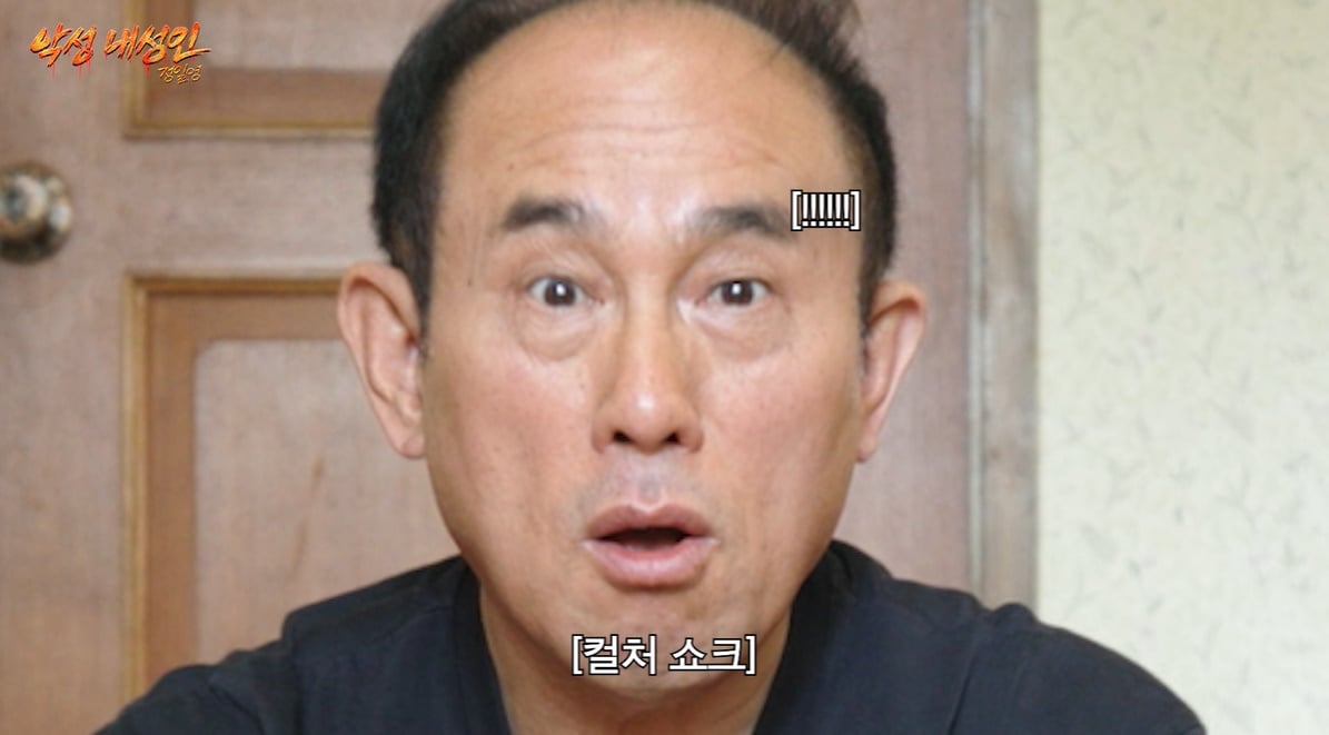 요즘 유행하는 말랑이 만져본 65살 아저씨 반응.jpg | 인스티즈