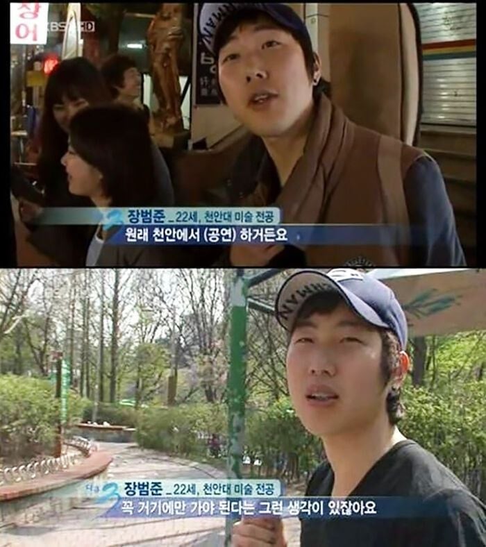 다큐 3일 레전드 모음 | 인스티즈