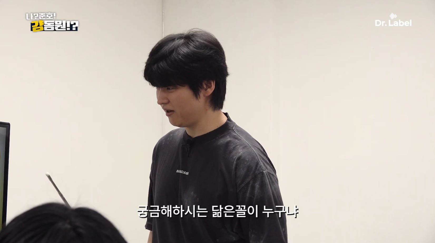억울하게 강동원 닮았다는 한 성형외과 의사.jpg | 인스티즈