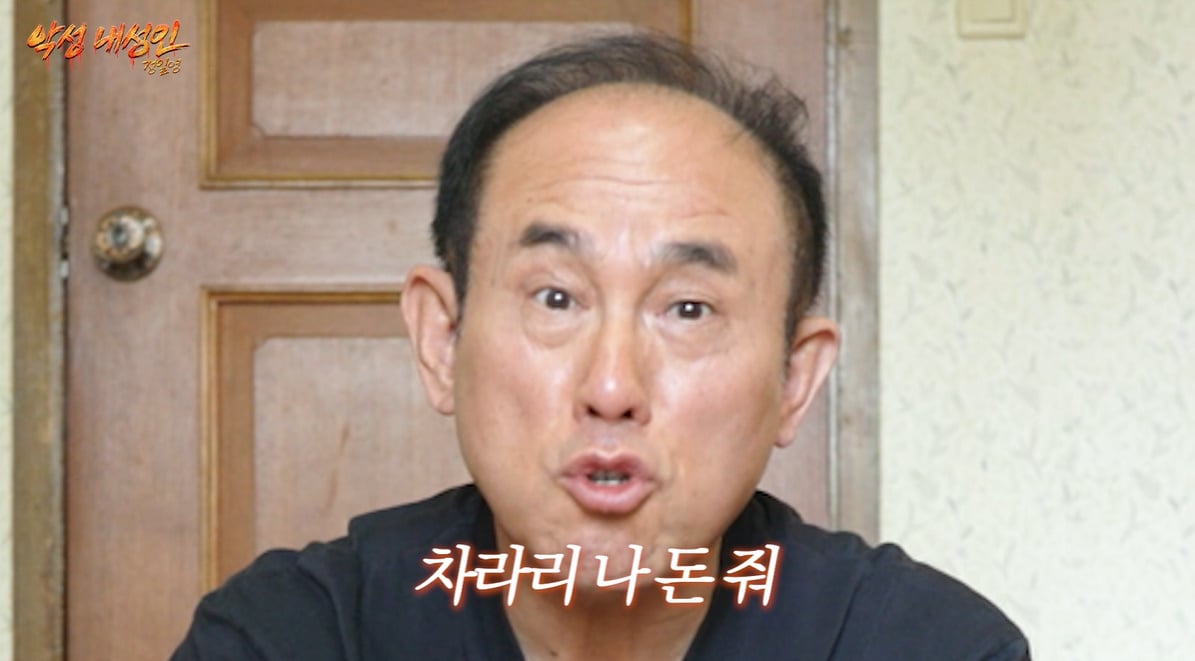 요즘 유행하는 말랑이 만져본 65살 아저씨 반응.jpg | 인스티즈