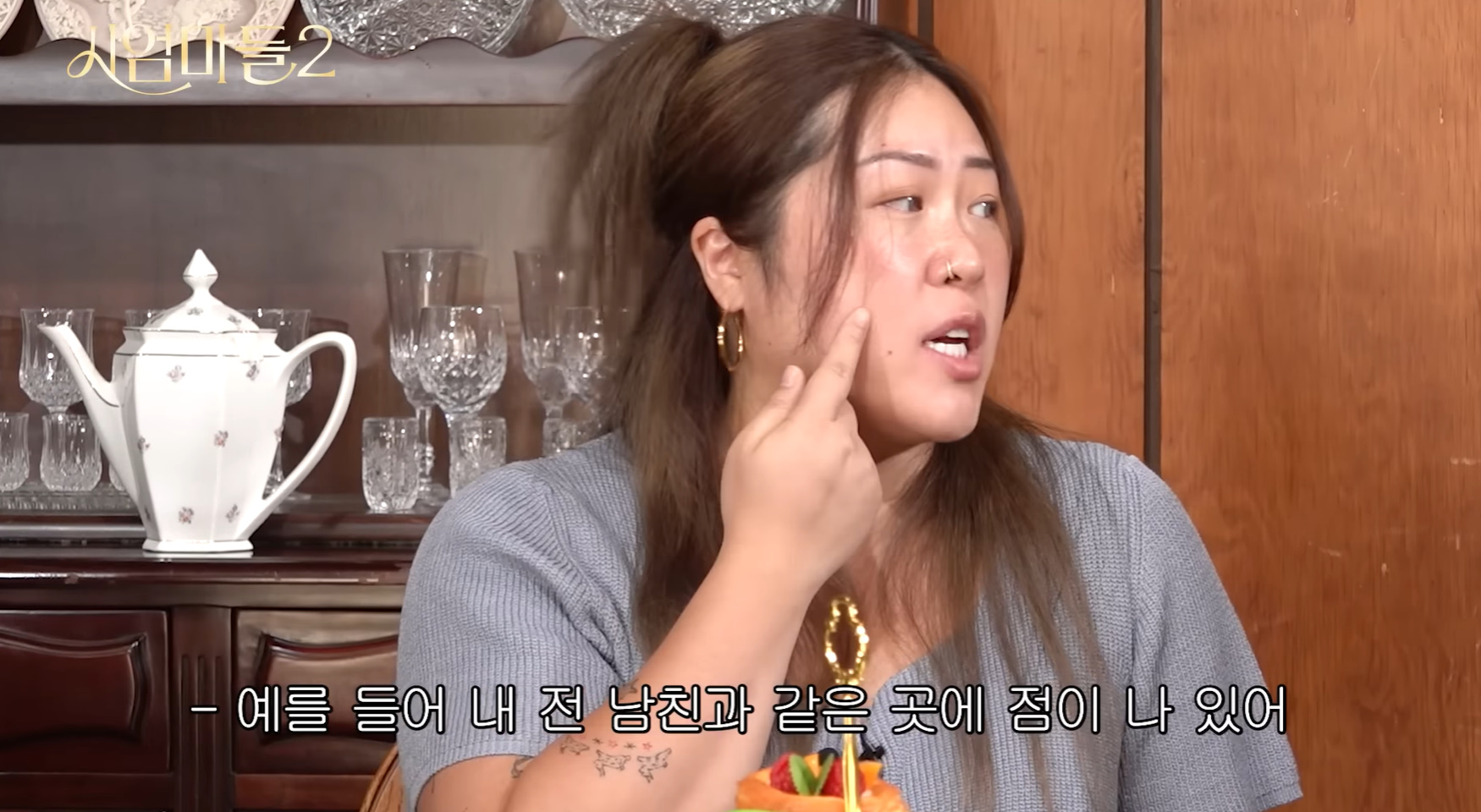 남자 여자 너무 다르다는 이별 극복법.jpg | 인스티즈