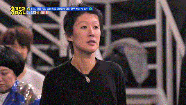 다시봐도 개웃긴 홍진경 춤 맞추는 주우재ㅋㅋㅋㅋㅋㅋㅋㅋㅋㅋㅋ.gif | 인스티즈
