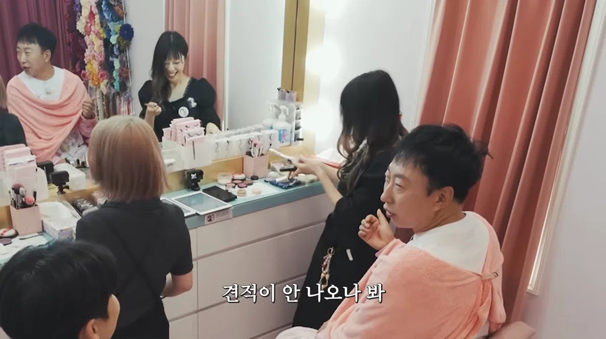 왕홍 메이크업에 이어 역대급 메이크업 받은 박명수 | 인스티즈