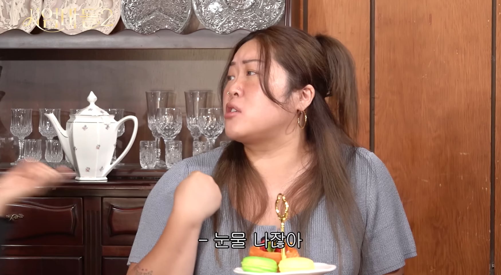 남자 여자 너무 다르다는 이별 극복법.jpg | 인스티즈