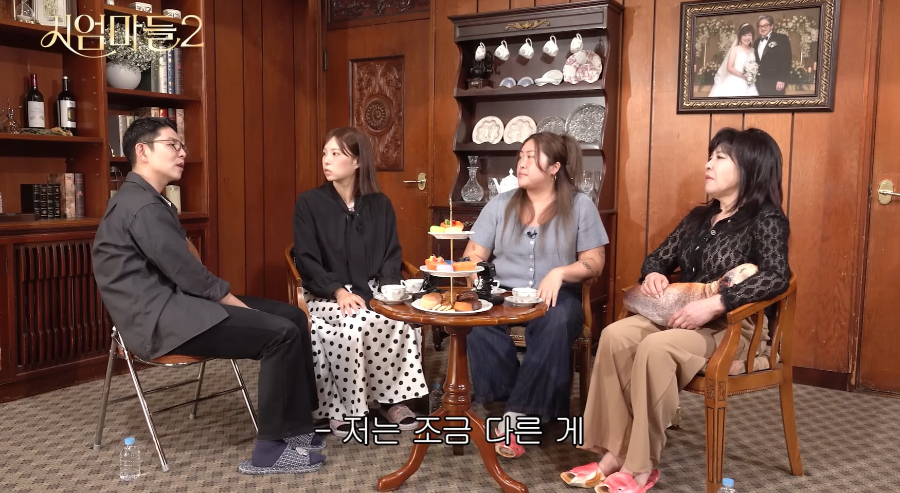 남자 여자 너무 다르다는 이별 극복법.jpg | 인스티즈