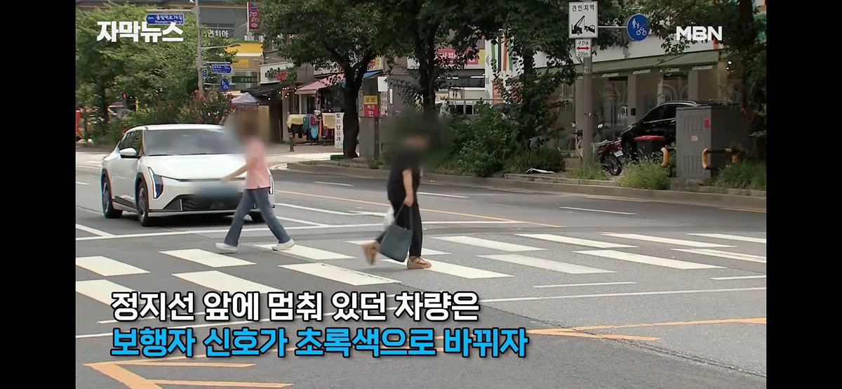 보행자 신호 중 횡단보도 덮친 SUV에 9살 아이 사망 | 인스티즈