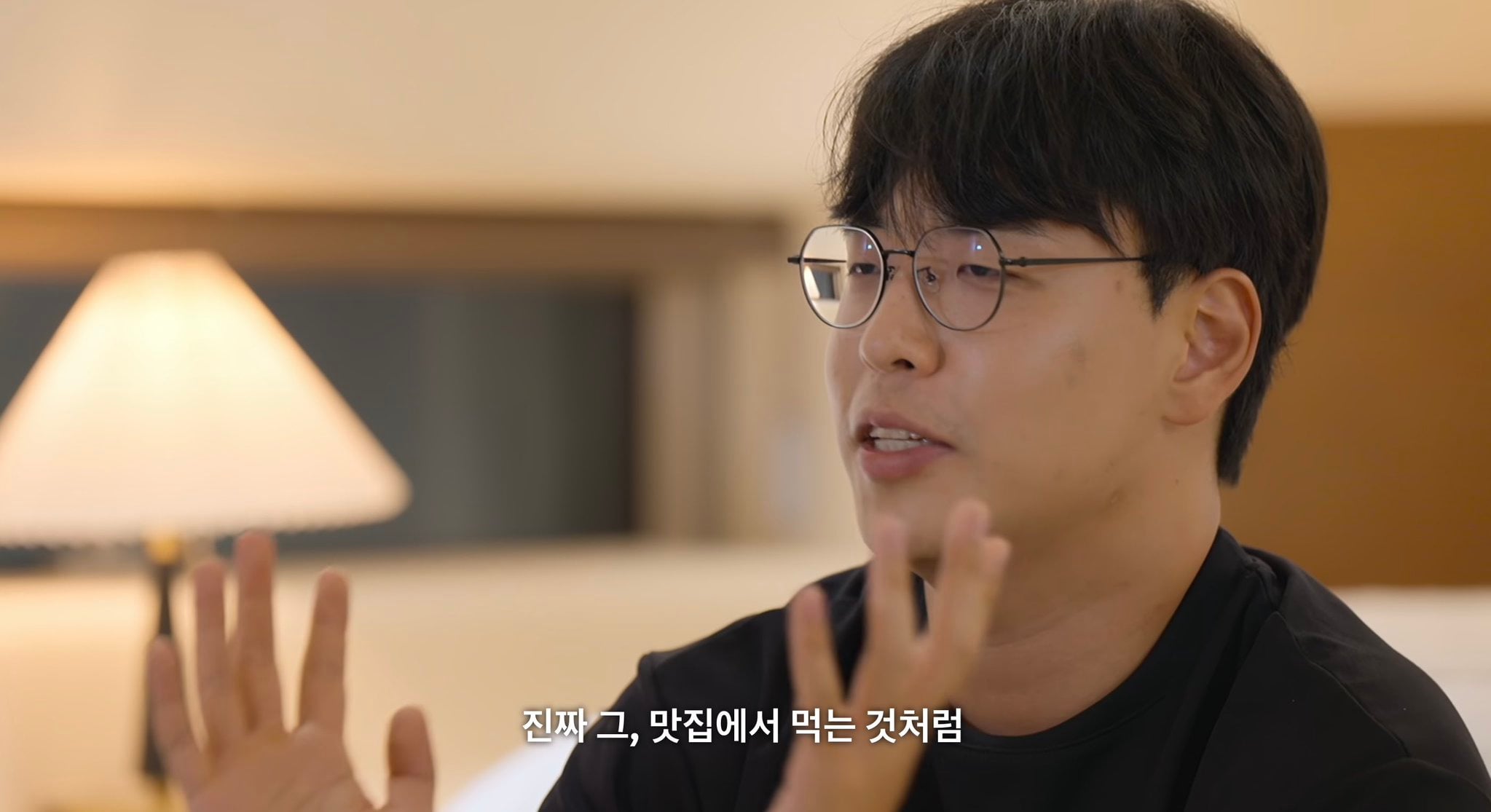 [모태솔로] 나솔 아닌 연프에서 난생 처음보는 구도와 포즈 .jpg | 인스티즈