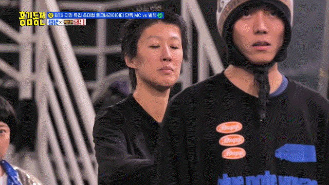 다시봐도 개웃긴 홍진경 춤 맞추는 주우재ㅋㅋㅋㅋㅋㅋㅋㅋㅋㅋㅋ.gif | 인스티즈