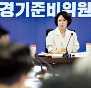 추미애 "경기도 재정 파탄 지경"…지출 구조조정 예고 | 인스티즈