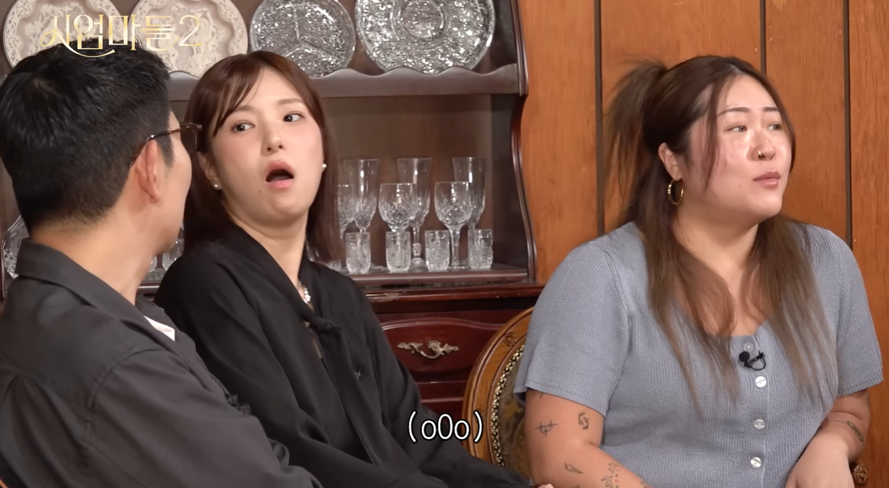 남자 여자 너무 다르다는 이별 극복법.jpg | 인스티즈