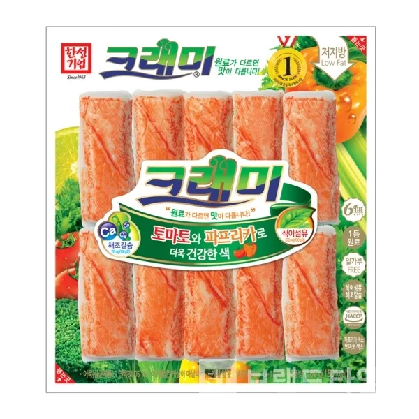 ' 크레미 ' 한성기업 살리자!! 구매 열풍 | 인스티즈