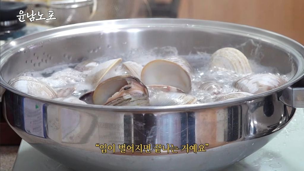[윤남노포] 개인적으로 오늘 레전드인거 같은 윤남노포 목포편 음식... | 인스티즈