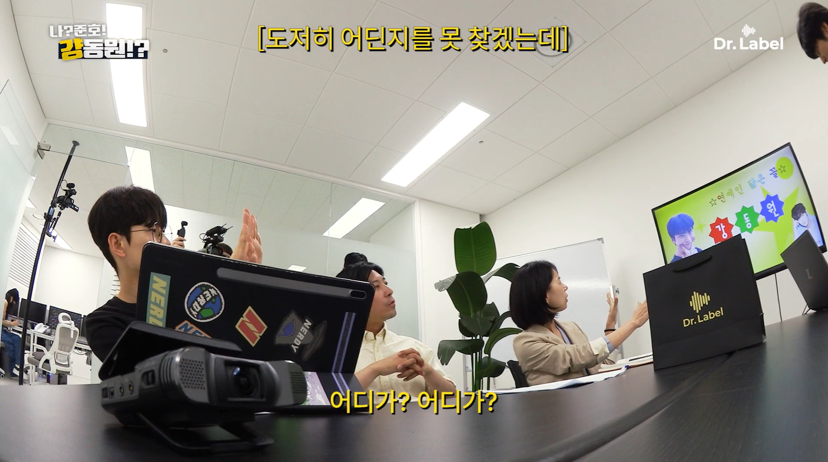 억울하게 강동원 닮았다는 한 성형외과 의사.jpg | 인스티즈