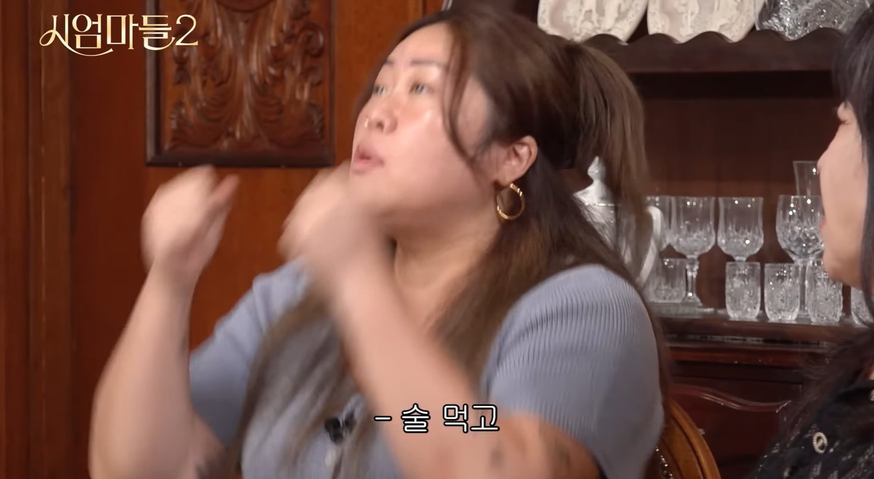 남자 여자 너무 다르다는 이별 극복법.jpg | 인스티즈