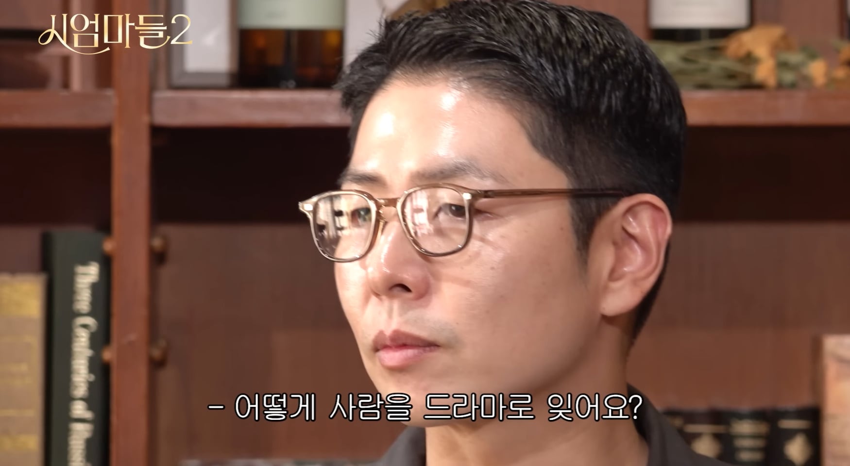 남자 여자 너무 다르다는 이별 극복법.jpg | 인스티즈