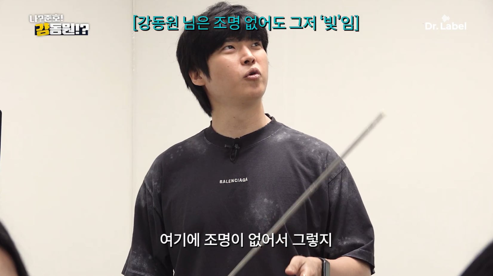억울하게 강동원 닮았다는 한 성형외과 의사.jpg | 인스티즈