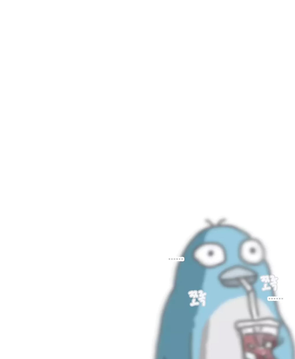 바닥이 되게 이뻐서… | 인스티즈