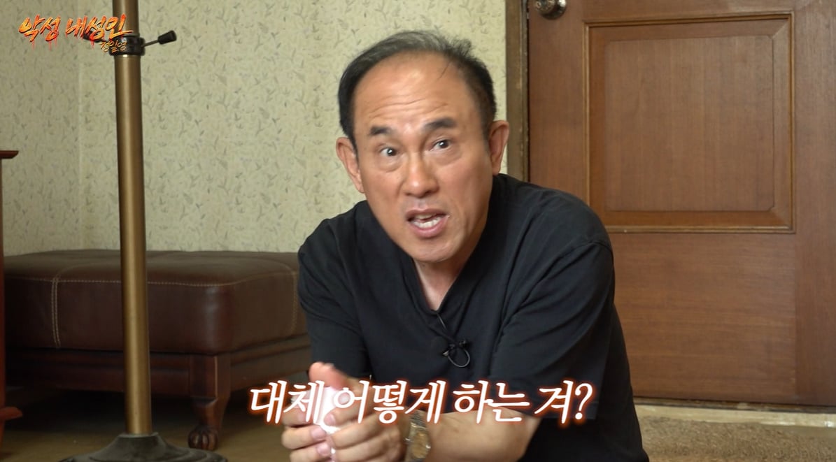 요즘 유행하는 말랑이 만져본 65살 아저씨 반응.jpg | 인스티즈
