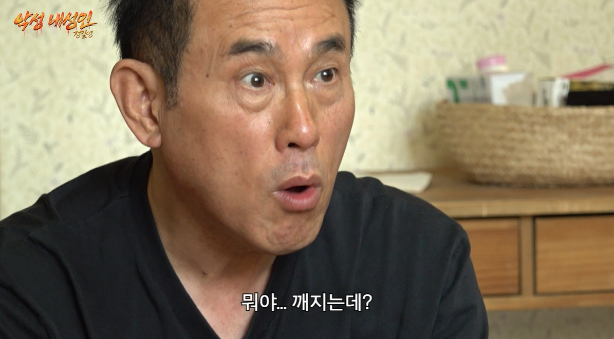 요즘 유행하는 말랑이 만져본 65살 아저씨 반응.jpg | 인스티즈
