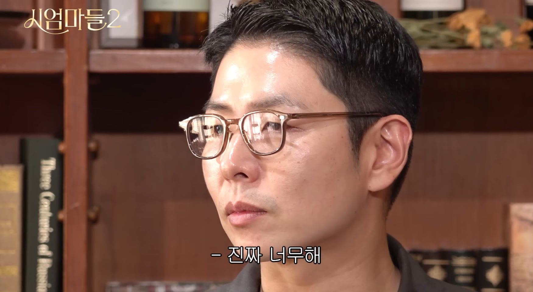 남자 여자 너무 다르다는 이별 극복법.jpg | 인스티즈