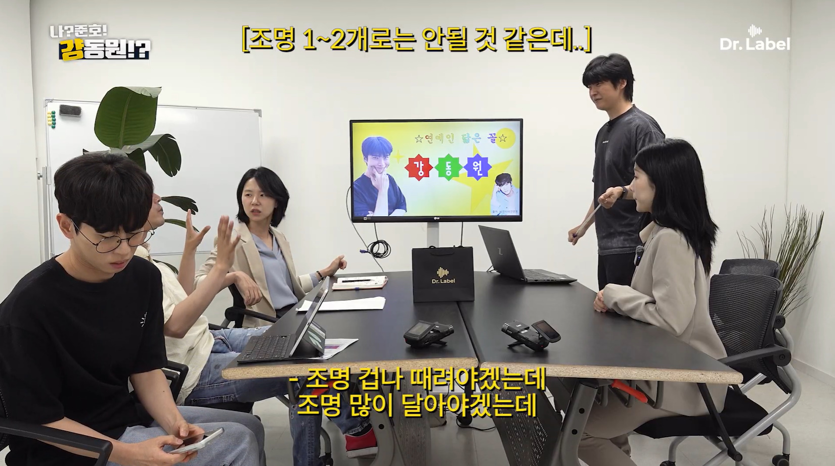 억울하게 강동원 닮았다는 한 성형외과 의사.jpg | 인스티즈
