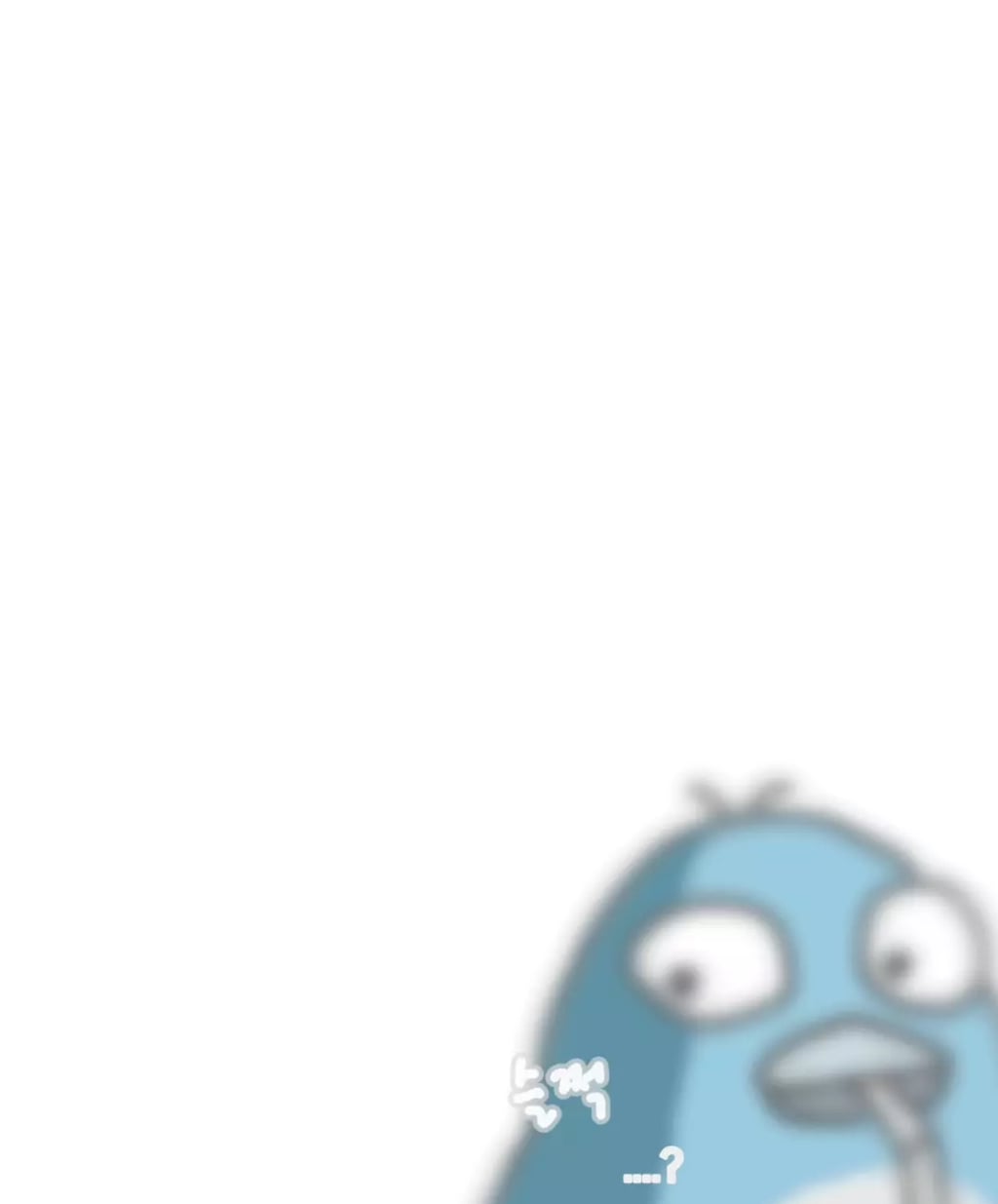 바닥이 되게 이뻐서… | 인스티즈