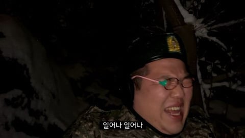 지방직 공무원은 진짜 공'노비'임.... | 인스티즈