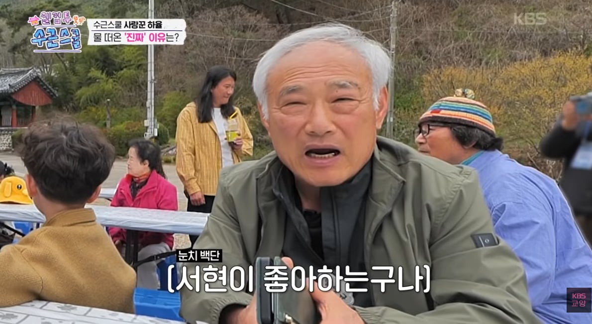 짝사랑 앞에선 오로지 직진 뿐이라는 남자아이의 사랑법…jpg | 인스티즈