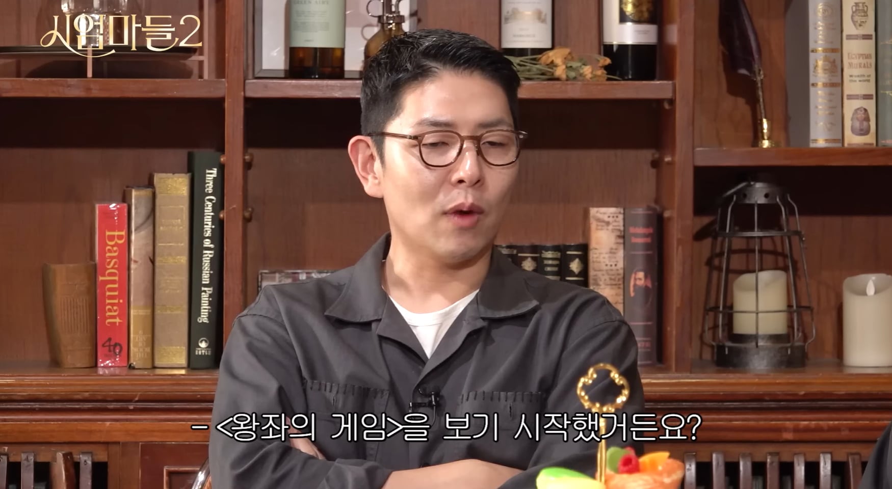 남자 여자 너무 다르다는 이별 극복법.jpg | 인스티즈