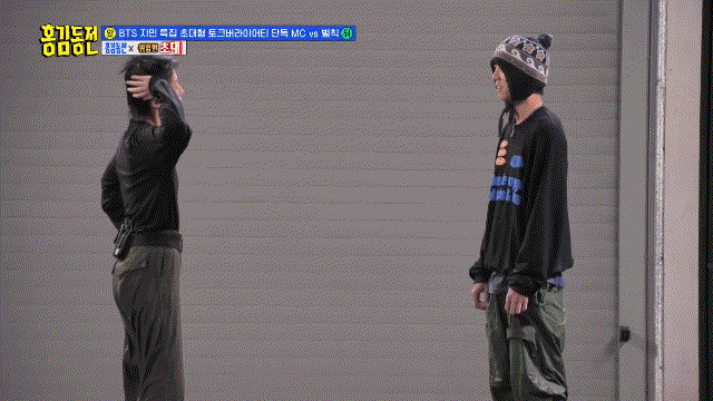 다시봐도 개웃긴 홍진경 춤 맞추는 주우재ㅋㅋㅋㅋㅋㅋㅋㅋㅋㅋㅋ.gif | 인스티즈