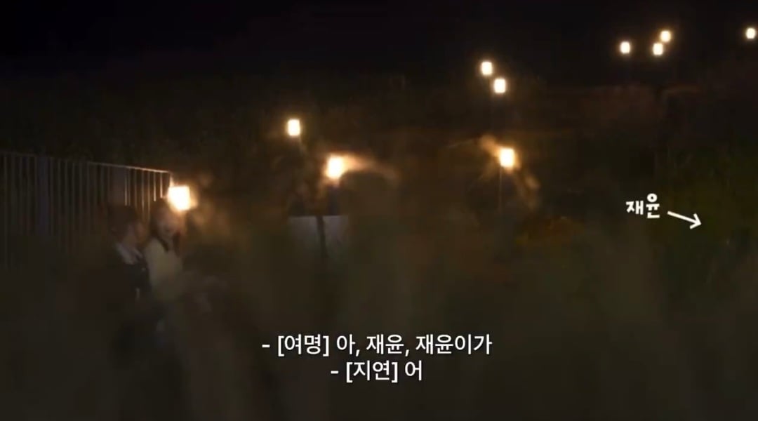주작, 대본 아닌 거에 놀라고 있는 오늘자 모솔 연프 명장면.twt | 인스티즈